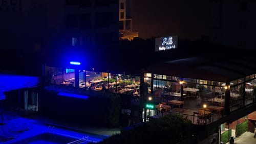  Ala Restaurant